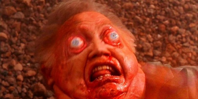 Этот ВЗГЛЯД!