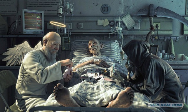 Надеюсь все живы