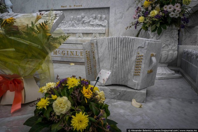 Ирландские цыгане. Табор не уходит никуда