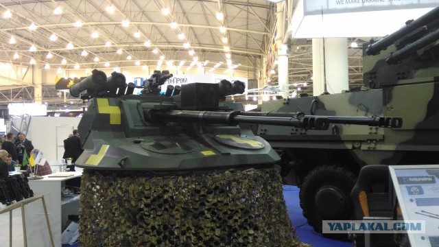 Продолжение про военную выставку в Киеве