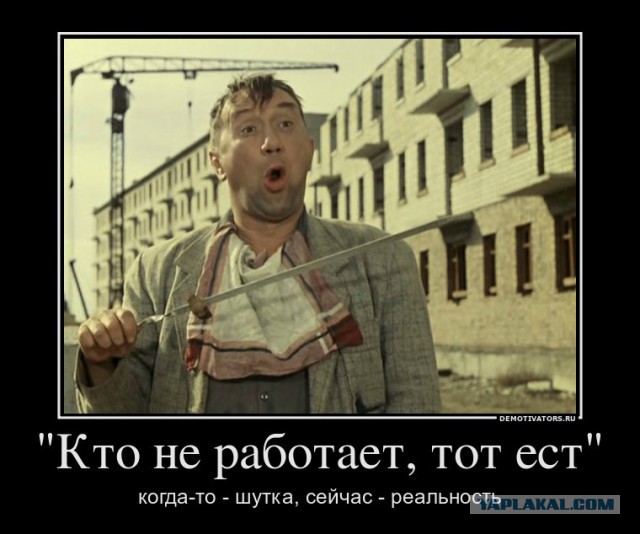 Павел Воля вместе с семьей покинул Россию навсегда
