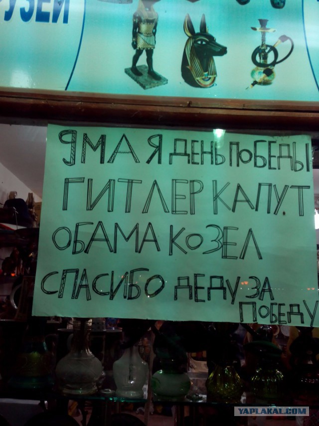 Турция. Кемер.