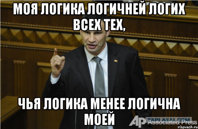 Короткая пародия на первых лиц государства