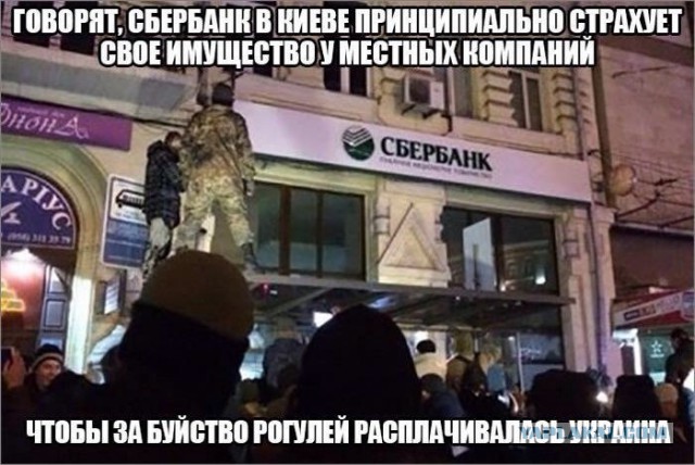 Смешные комментарии из социальных сетей 02.12.2016
