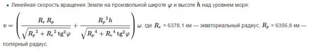 Из 2017 обратно в 2016