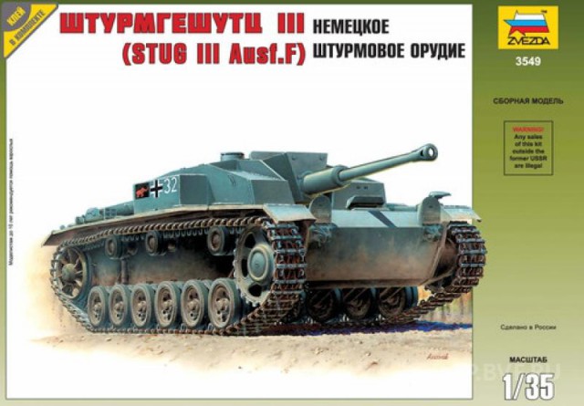 Поиграем в циферки?