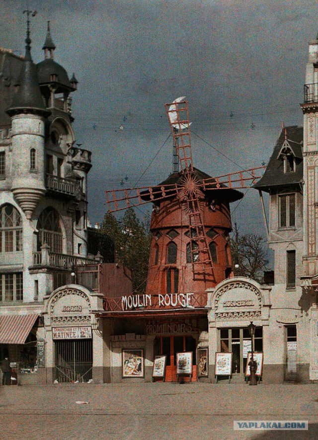 Фотографии которые покажут вам как выглядел мир 100 лет назад