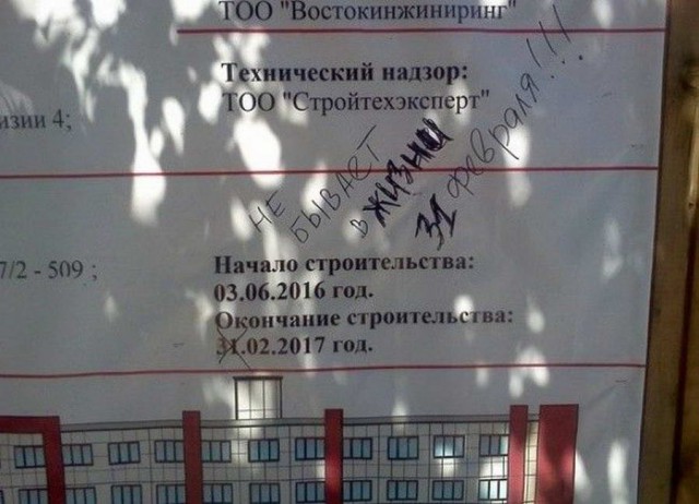Перлы