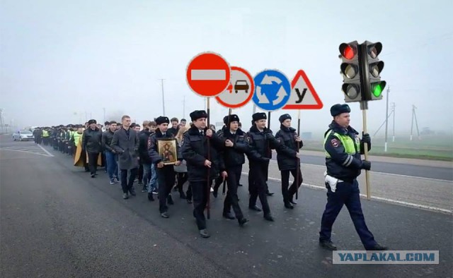 Крестный ход против ДТП, 18 ноября, Краснодаре