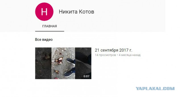 Безразличие врачей в Областной клинической больнице Рязани