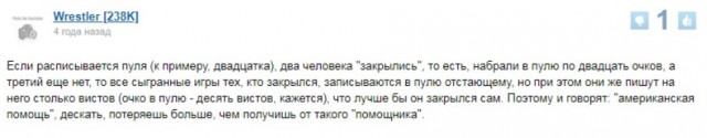Навальный удалил расследование о Дерипаске, Приходько и Насте Рыбке со своего сайта