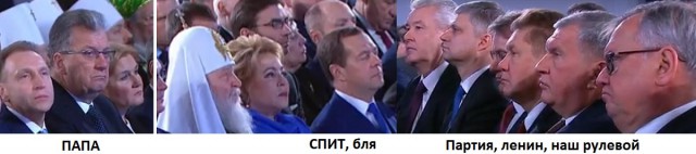 Послание Владимира Путина Федеральному собранию 01.03.2018