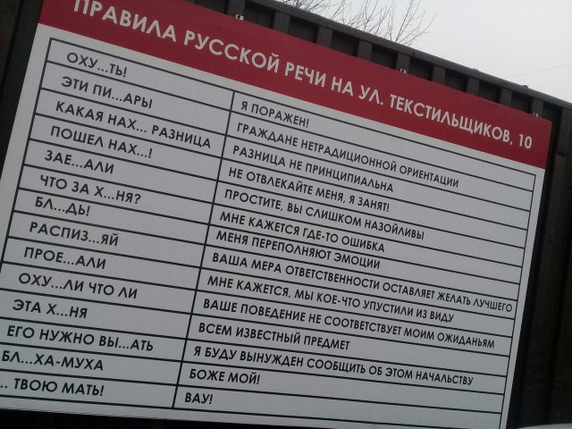 Подборка интересных и веселых картинок