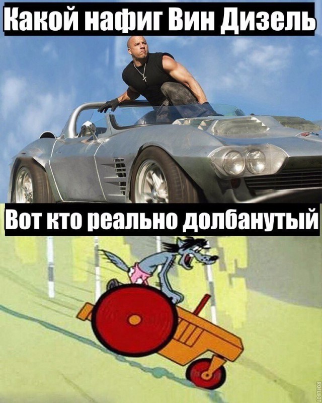 Не очень адекватный юмор