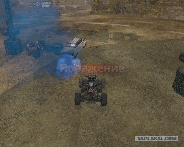 Crossout