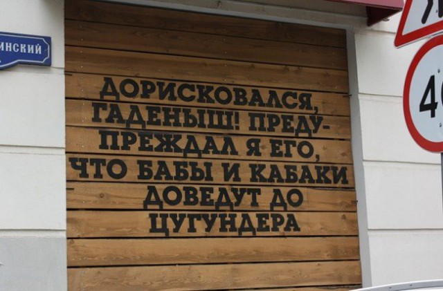 В Саратове гаишники остановили машину, в которой обнаружили пьяных замглавы администрации Саратова и министра финансов области