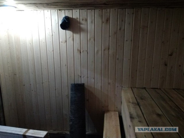 Моя стройка - 2