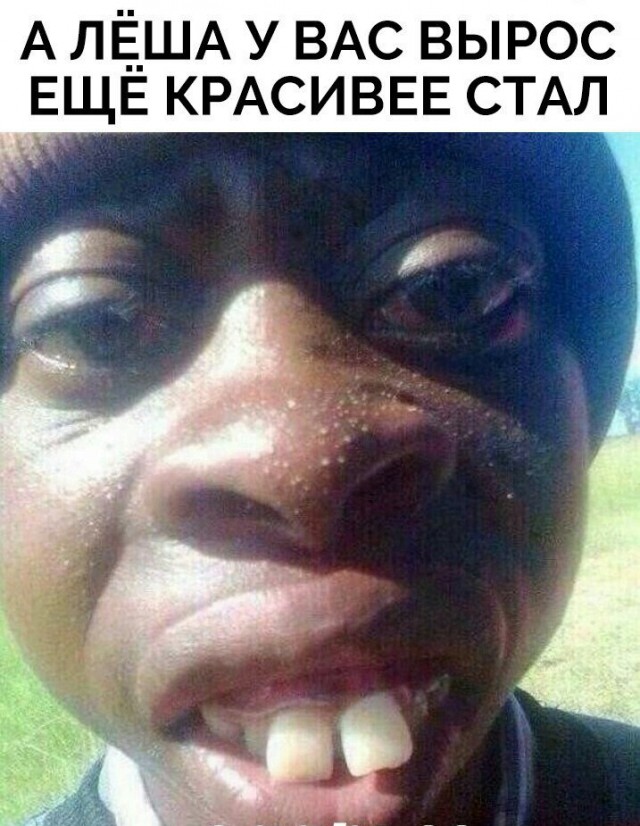 Черный юмор