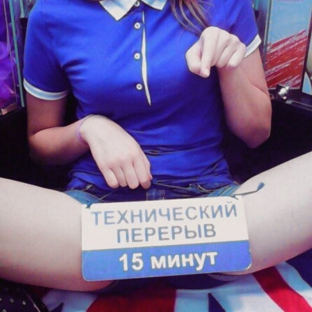 Чудики из социальных сетей