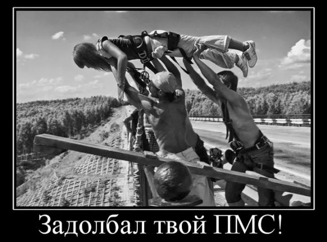 "Хьюстон, у нас проблемы!", или Зачем женщина просверлила МКС.