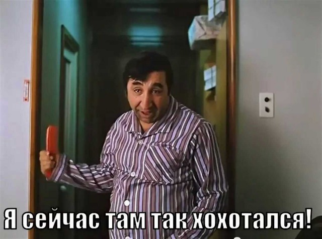 «Мост глупости» поймал 157-ую «ГАЗель»