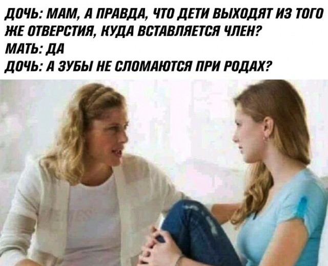 Немного картинок на вечер