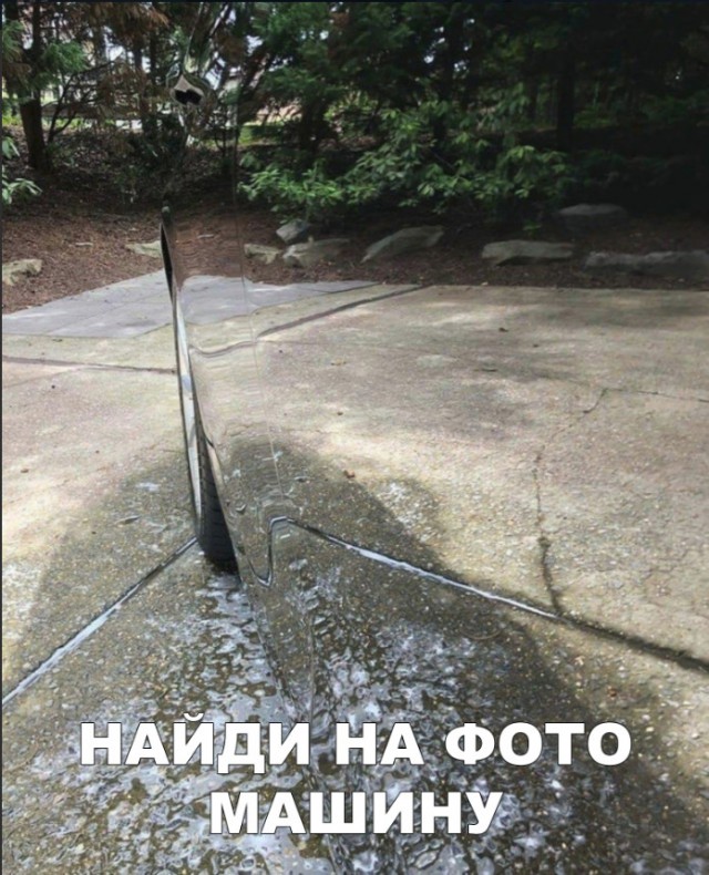 Нестандартный юмор