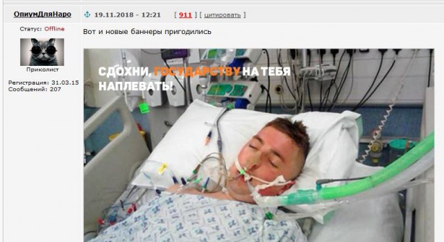Рязань. Студента убивали зверски и долго