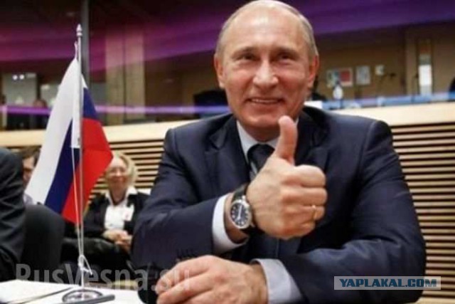 Дела давно минувших дней