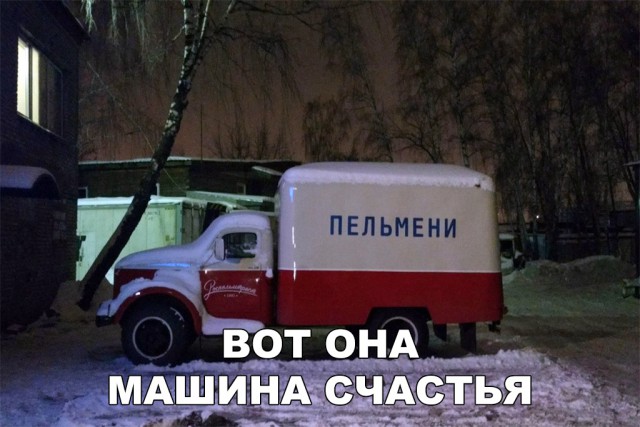 Нестандартный юмор