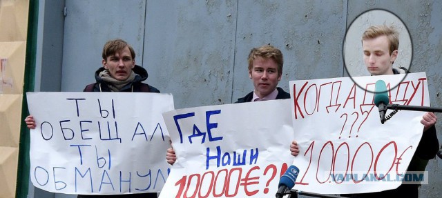 Один мой день в полицейской кутузке в Уфе или про то, как полицейские увидели половину моей попы