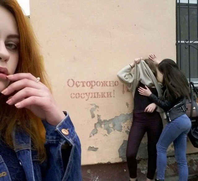 Скотсети и прочие интернеты 01.02.19
