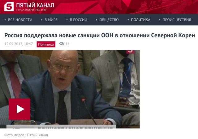 В КНДР продовольственную норму снизили до 300 граммов в день