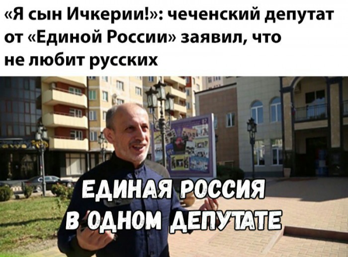 Анекдоты, соц-сети, истории и картинки с надписями