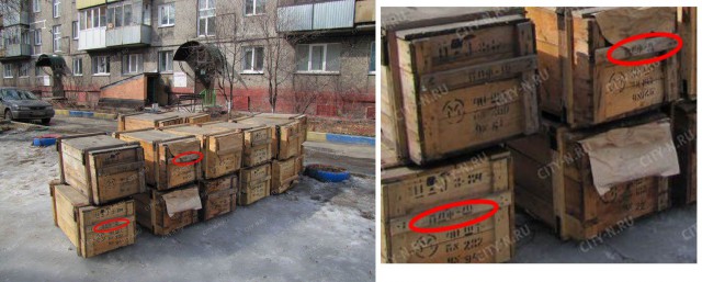 Люди в военной форме под завязку забили деревянными ящиками подвал пятиэтажки в Новокузнецке
