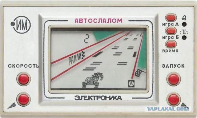 Ничего не видно? Все равно, топим!
