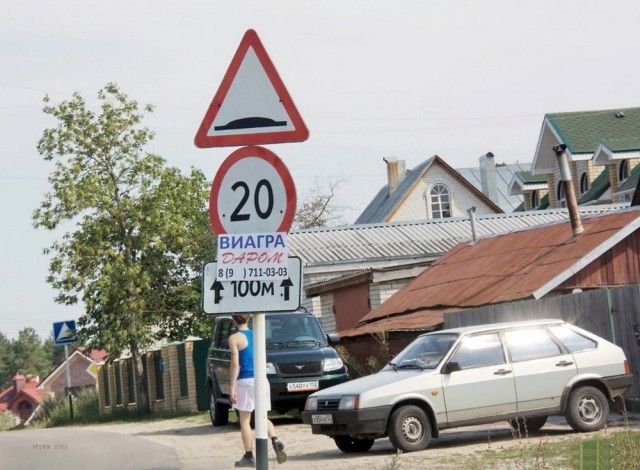 Удивительные снимки с российских просторов 18.08.19