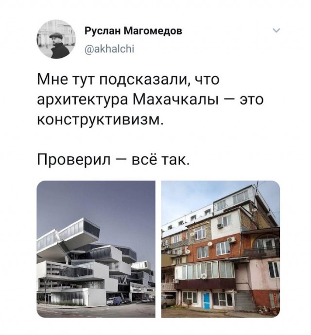 Немного картинок для настроения 16.12.19