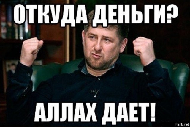Бойцы ОМОН нашли в доме многодетной семьи автоматы, гранаты и бронежилеты ФСБ