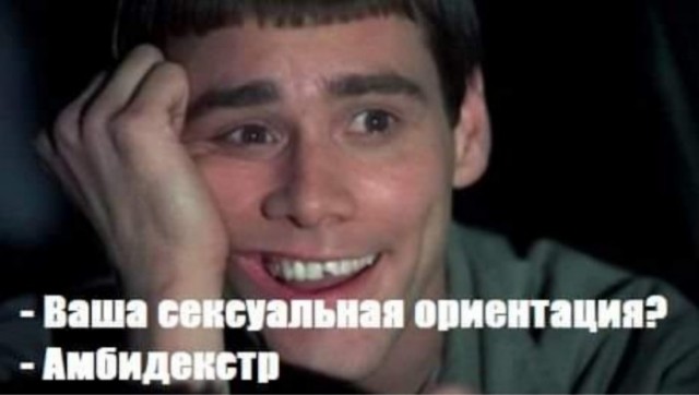Бредзона 03.01.20