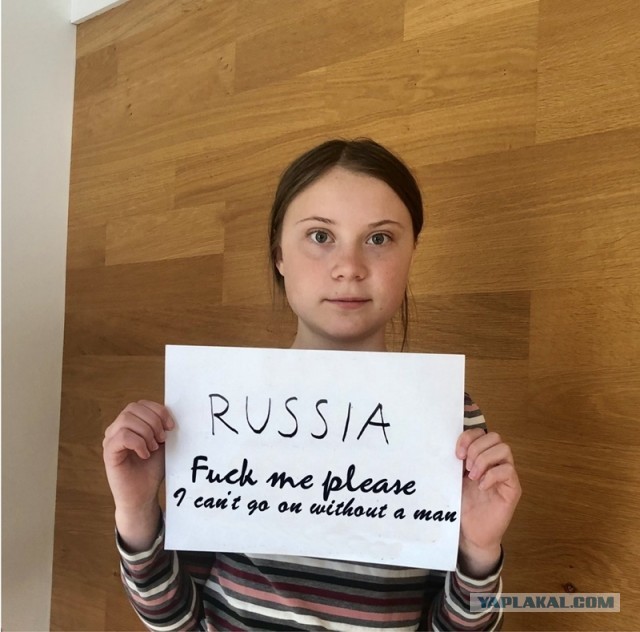 Грета Тунберг призывает россиян к забастовкам