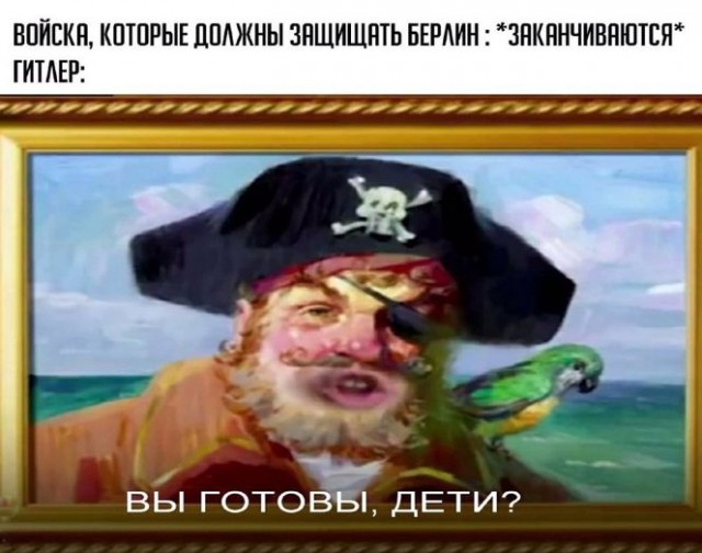 Чавкнула бездна