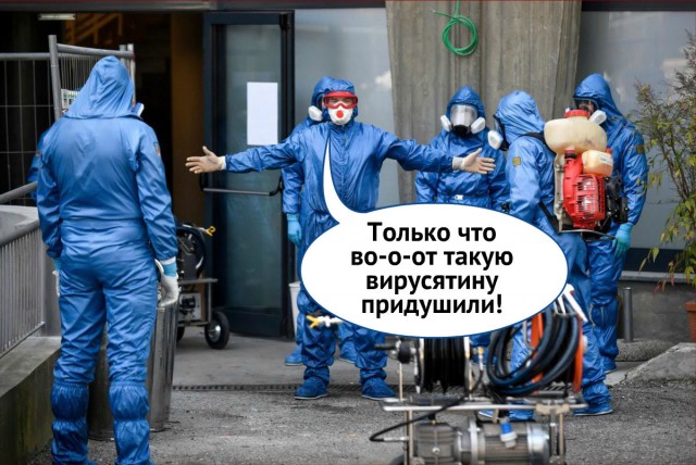 Пара-пара-пам! Фьють! 04.04.20