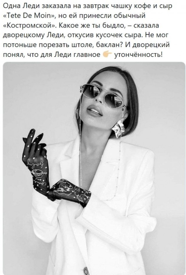 Так себе картинки 8