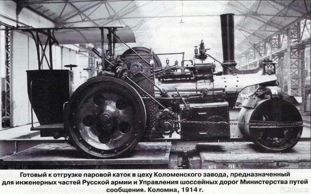 Интересные и редкие ретро-фотографии 10.05.20