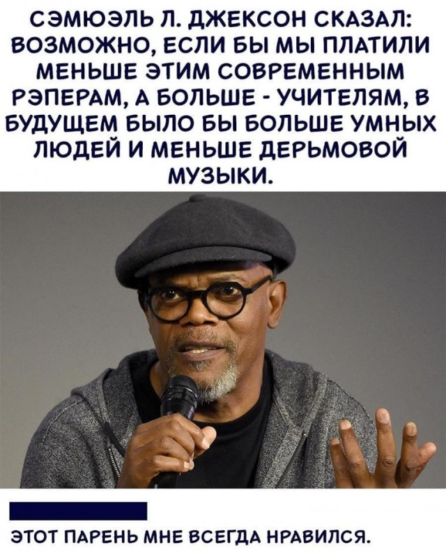 Бредзона 12.05.2020