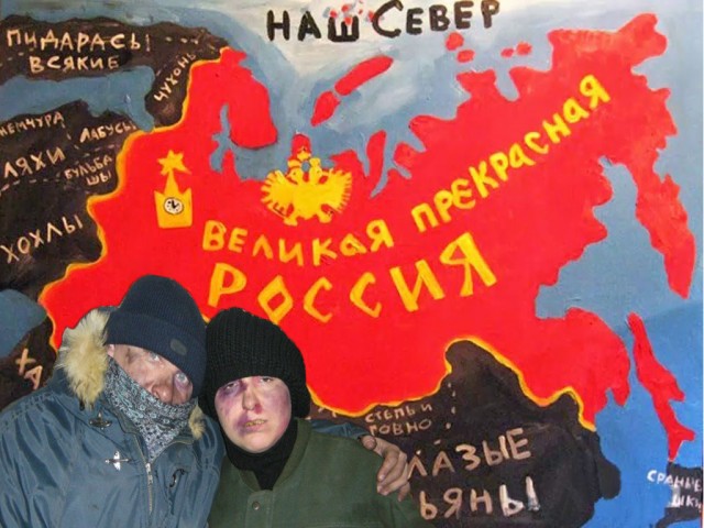 Страна медоед или Шестидневная война