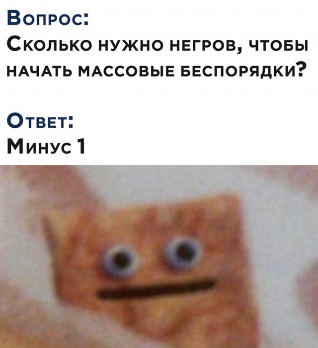 Чуток картинок 29.05.20