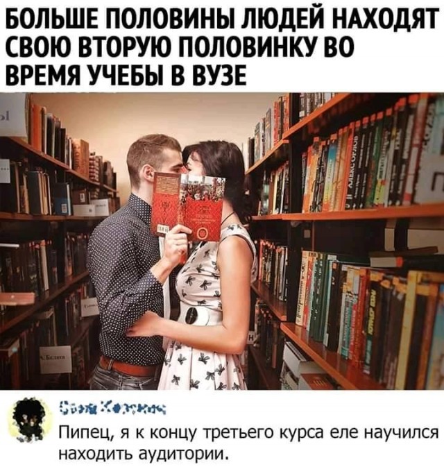Бредзона 03.07.20