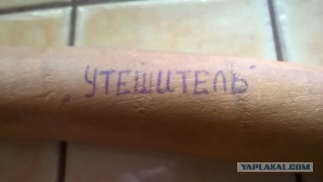 Имеется ещё немного слегка пошлых картинок с надписями 16+ (16.07)